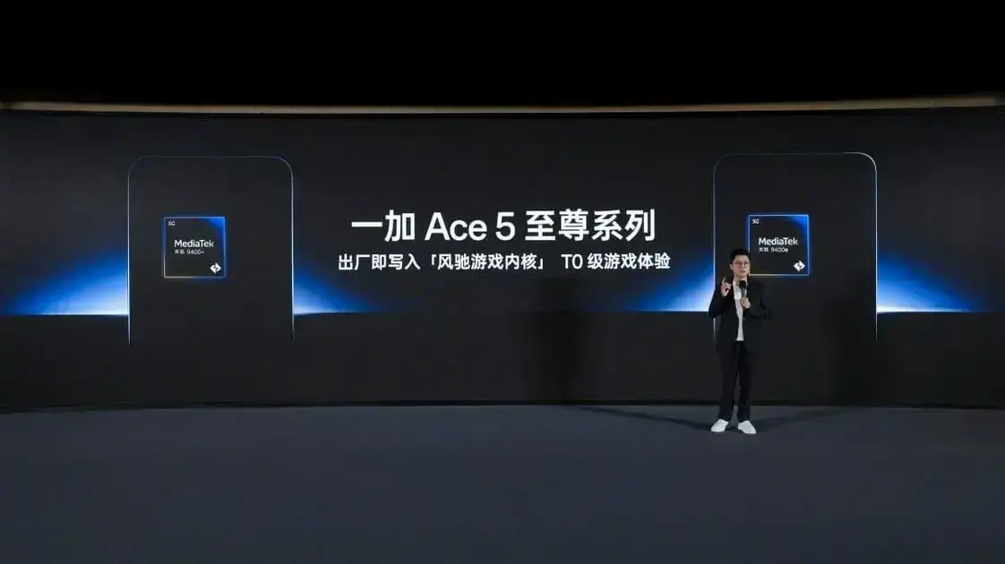 OnePlus apresenta Ace 5 Racing e Ultra com chips MediaTek poderosos 1 OnePlus apresenta Ace 5 Racing e Ultra com chips MediaTek poderosos