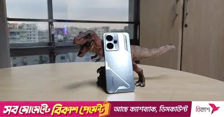 Realme 14 5G: celular potente com tela AMOLED para jogos intensos