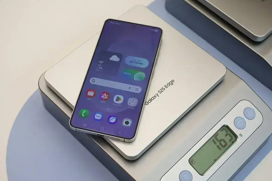 Samsung Galaxy S25 Edge: o smartphone mais fino com inteligência artificial avançada