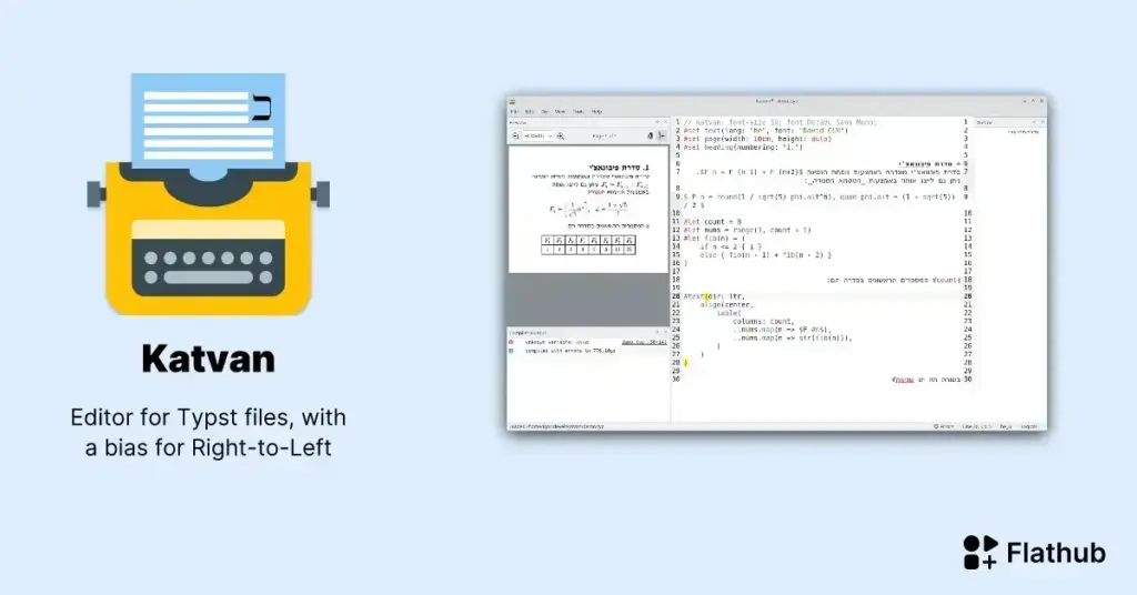 Como instalar o editor Katvan no Linux via Flatpak