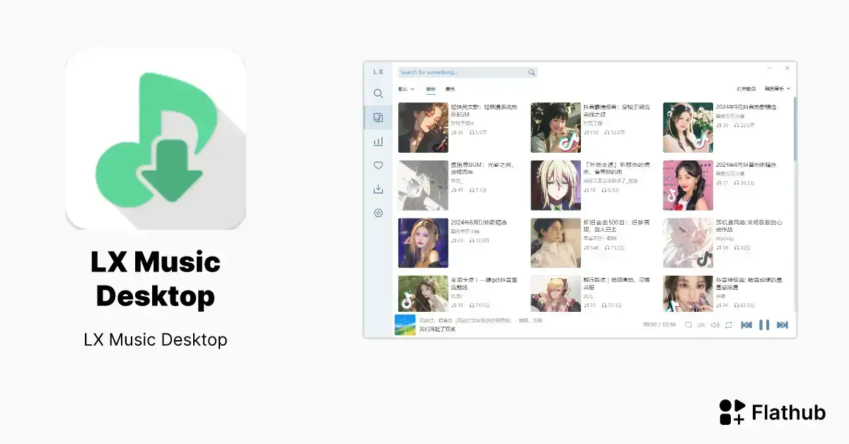 LX Music Desktop: O Novo App de Música que Une Vários Serviços no Linux