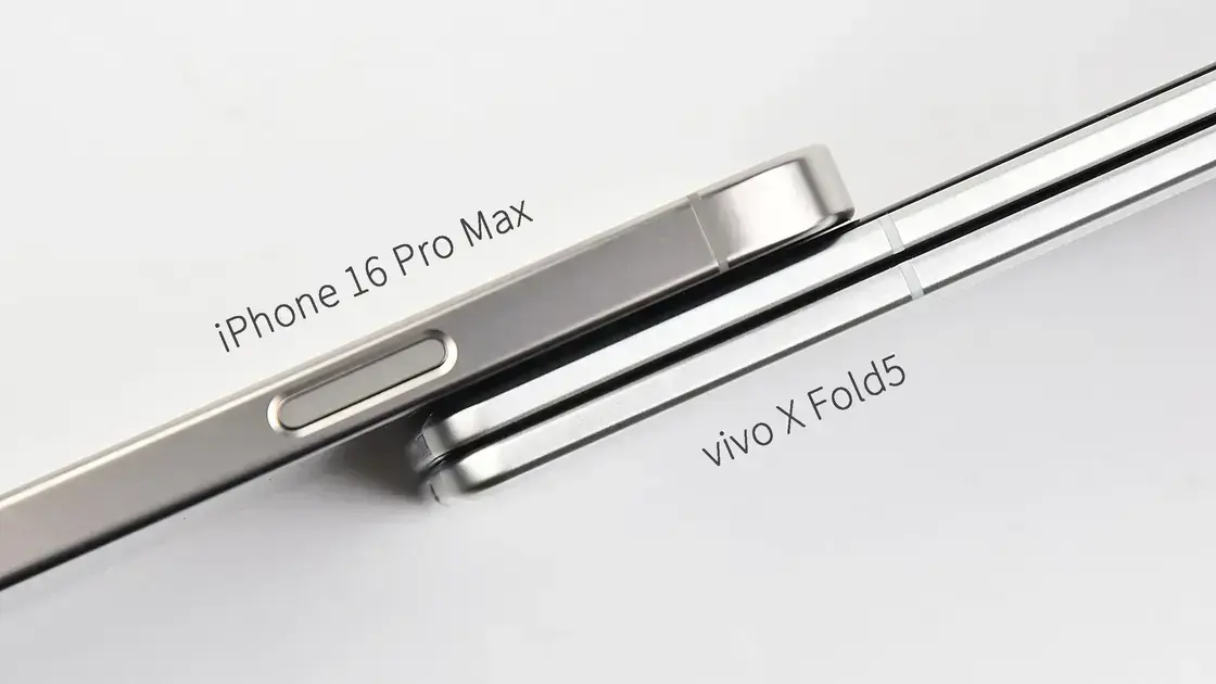 Novo Vivo X Fold 5: Samsung Z Fold 7 Ultra em apuros? 1 Novo Vivo X Fold 5: Samsung Z Fold 7 Ultra em apuros?