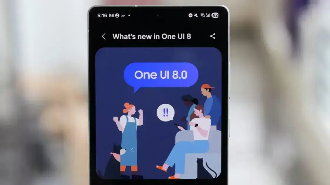 One UI 8: Chegada Apressada e Inovações Subtis