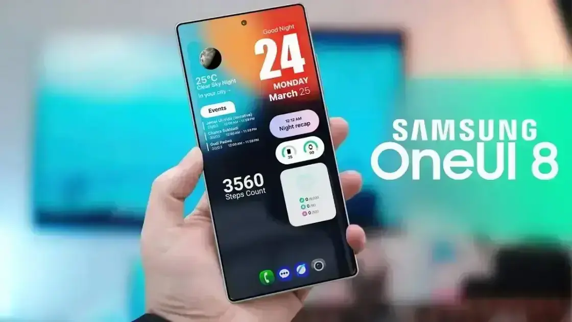 One UI 8: Confira as incríveis mudanças na tela de bloqueio!