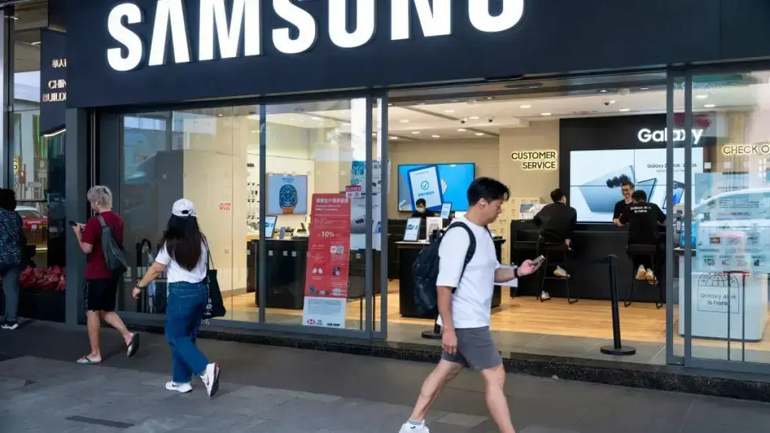 Samsung Galaxy Z Fold 7 e Flip 7: vazamentos revelam mudanças no design e novidades