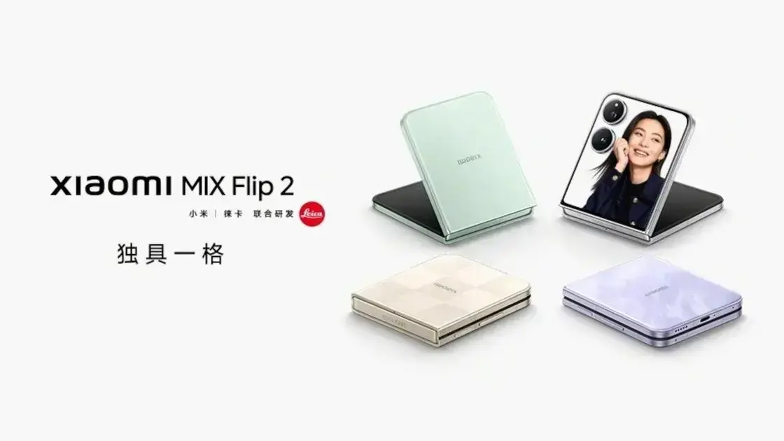 Xiaomi Mix Flip 2: A Competição do Samsung Galaxy Z Flip 7