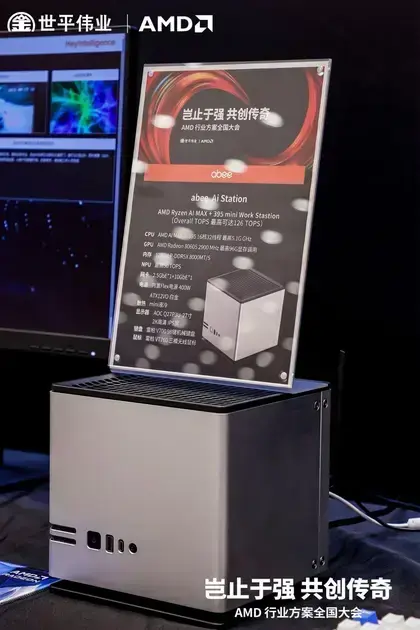 Abee Ai Station: Mini PC com Resfriamento Líquido e Conectividade Avançada