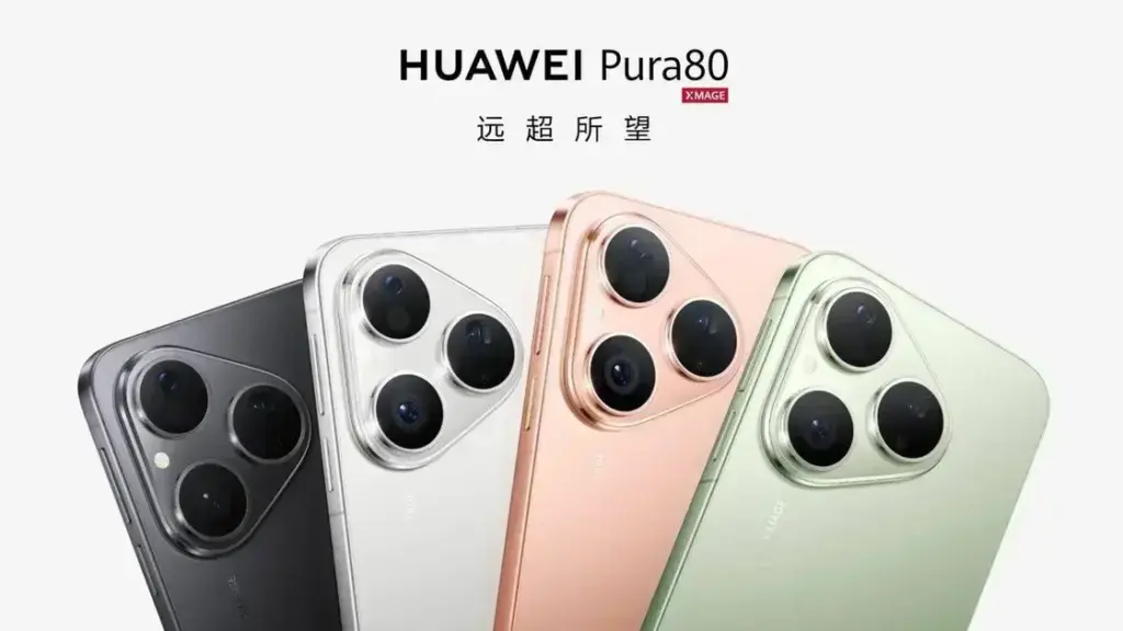 Huawei retoma a liderança do mercado de smartphones na China em 2025