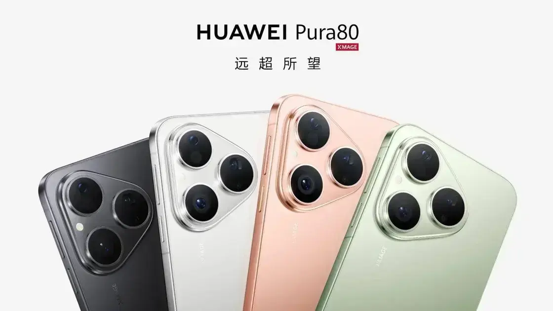 Huawei retoma a liderança do mercado de smartphones na China em 2025
