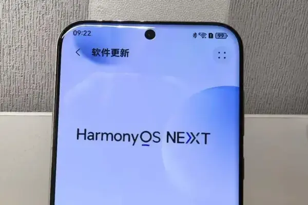 HarmonyOS 6.0.0 (20) Beta 3: Novidades e Melhorias na Huawei
