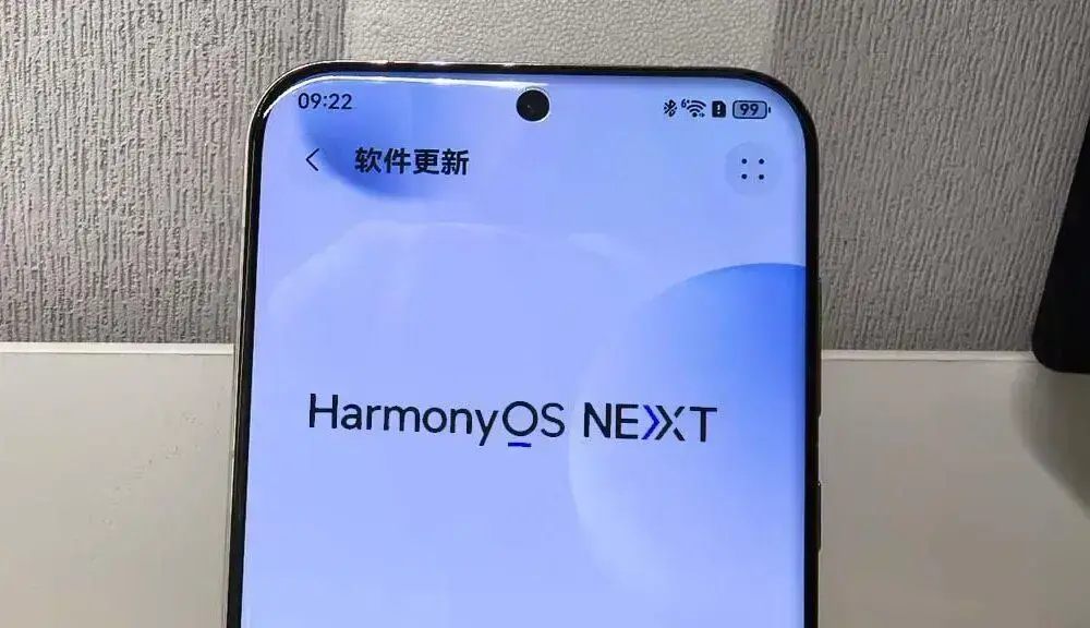 HarmonyOS 6.0.0 (20) Beta 3: Novidades e Melhorias na Huawei