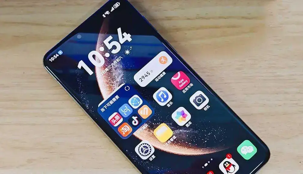 Huawei Mate 80 pode ser o primeiro smartphone totalmente eSIM 1 Huawei Mate 80 pode ser o primeiro smartphone totalmente eSIM