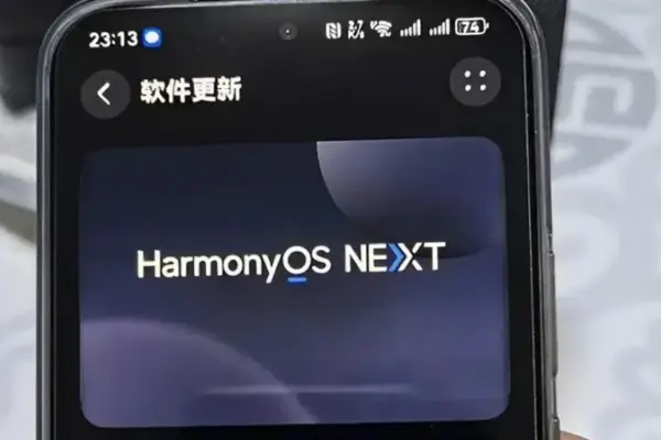 HarmonyOS 6.0.0: Melhorias Significativas na Versão Developer