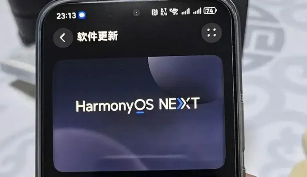HarmonyOS 6.0.0: Melhorias Significativas na Versão Developer 1 HarmonyOS 6.0.0: Melhorias Significativas na Versão Developer