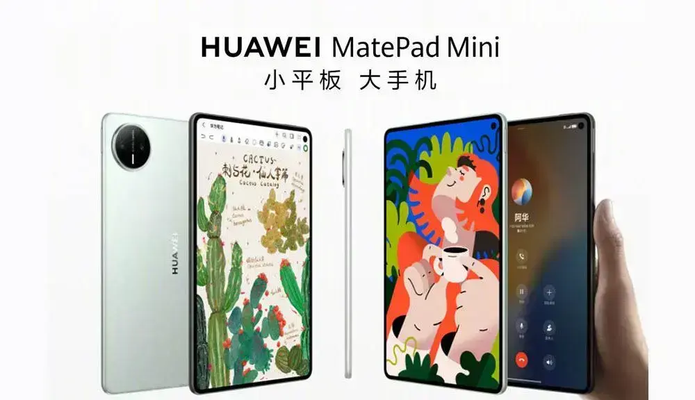 Huawei MatePad Mini desafia iPad mini com design e especificações