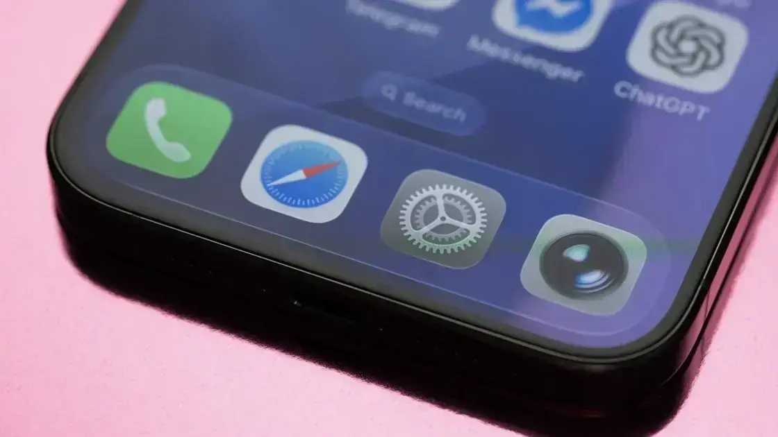 Safari em iOS 26 ganha proteção avançada para privacidade 1 Safari em iOS 26 ganha proteção avançada para privacidade