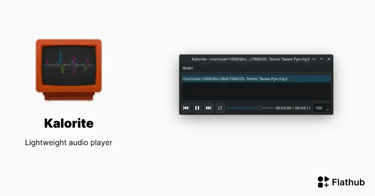Descubra como instalar o Kalorite, o player de áudio leve para Linux 1 Descubra como instalar o Kalorite, o player de áudio leve para Linux