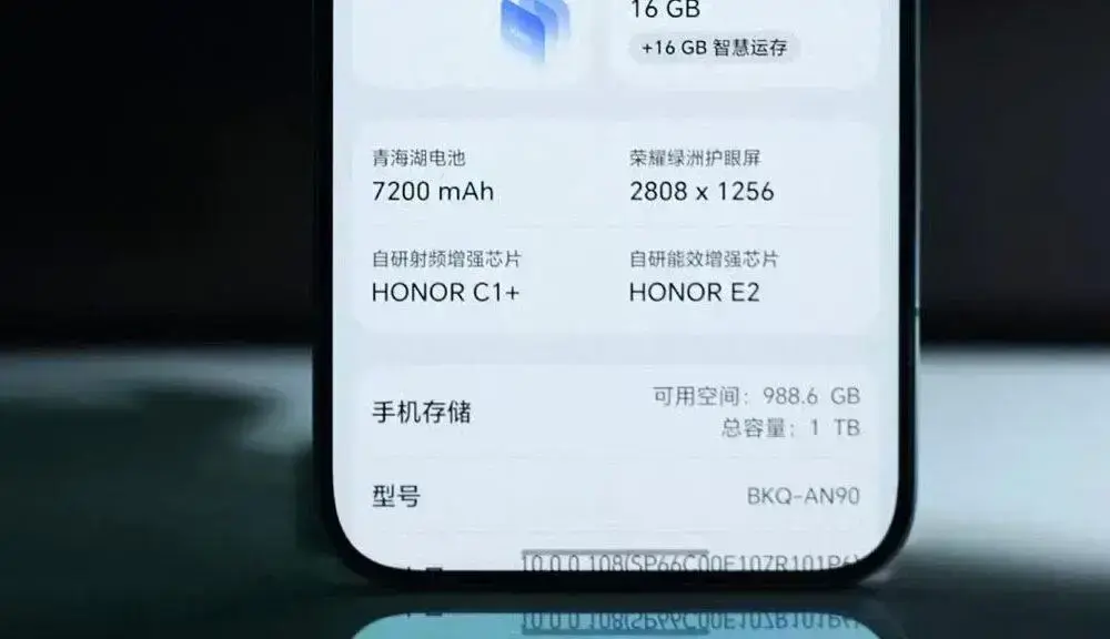 Honor Magic 8 Pro: Novo Flagship de 7200mAh para Impactar o Mercado