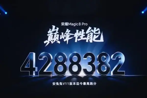 Honor Magic 8 Pro se destaca em desempenho com Snapdragon 8 Elite Gen 5