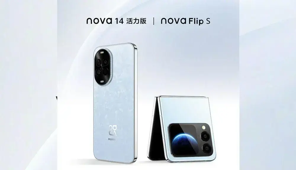 Huawei apresenta os novos Nova Flip S e Nova 14 Lite esta semana