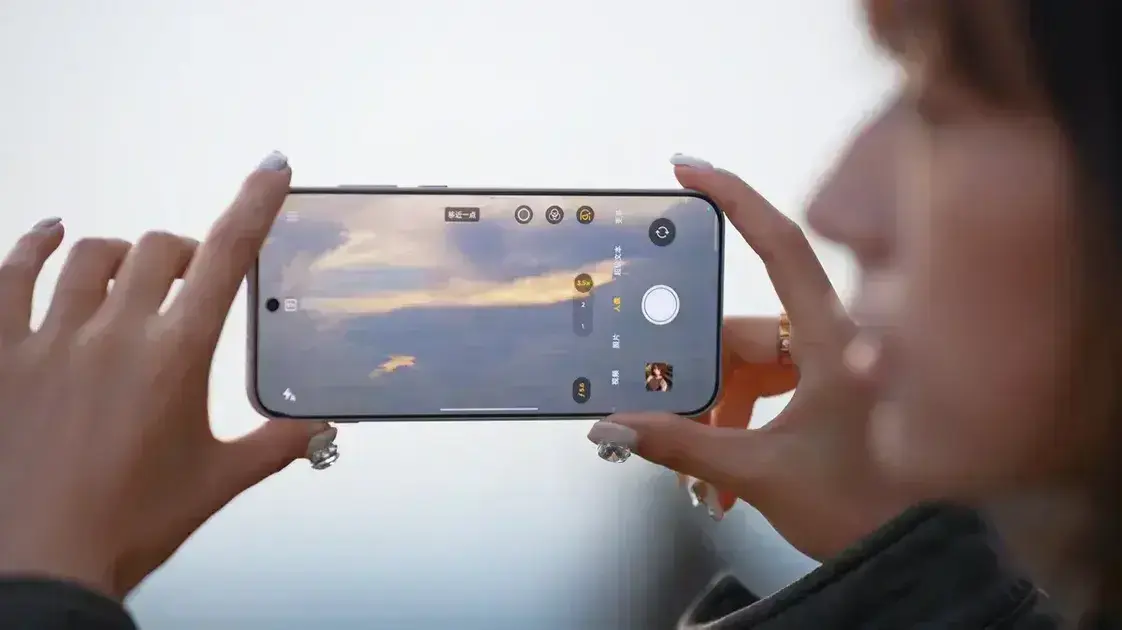 OnePlus 15: Uma tela 1.5K que promete ser um verdadeiro avanço 1 OnePlus 15: Uma tela 1.5K que promete ser um verdadeiro avanço