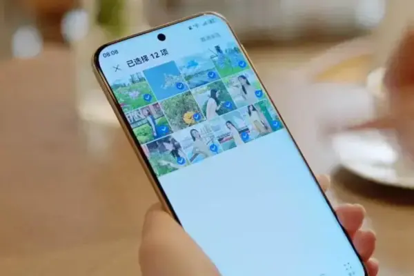 Celia AI: A Revolução da Edição de Fotos em HarmonyOS 6