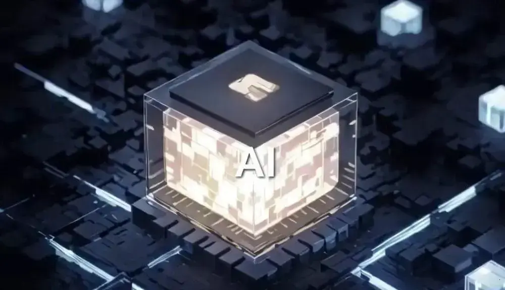 Huawei lança Flex:ai para otimizar desempenho de chips de IA