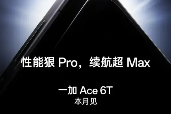 OnePlus Ace 6T: O que esperar do novo smartphone com Snapdragon 8 Gen 5