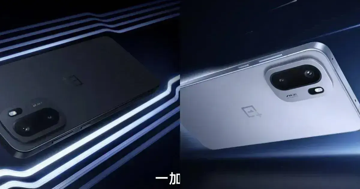OnePlus Ace Turbo 6: O Novo Smartphone com Snapdragon 8s Gen 4 e Bateria de 9.000mAh 1 OnePlus Ace Turbo 6: O Novo Smartphone com Snapdragon 8s Gen 4 e Bateria de 9.000mAh