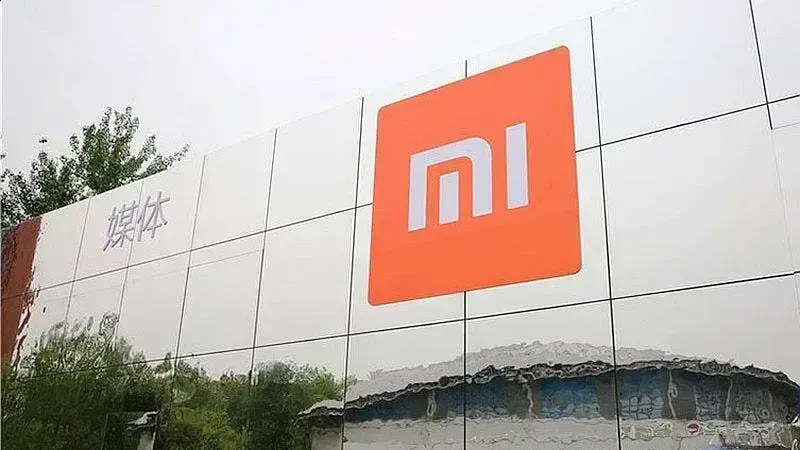 Os Hábitos da Xiaomi: O que os Usuários Amam Detestar 1 Os Hábitos da Xiaomi: O que os Usuários Amam Detestar