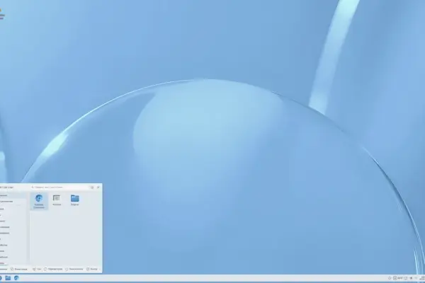 ROSA 13.1: Estabilidade ampliada e suporte atualizado para usuários Linux