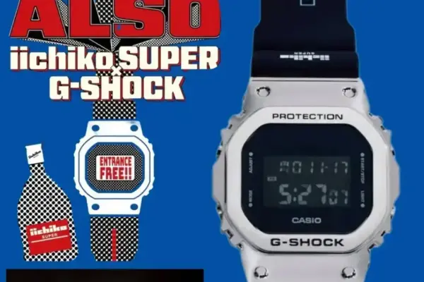 Colaboração da Casio revela o novo relógio G-Shock GM-5600U