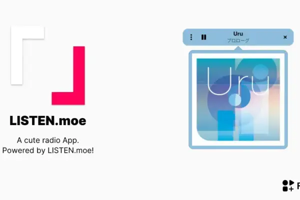 Conheça o LISTEN.moe: rádio J-POP/K-POP para Linux via Flatpak