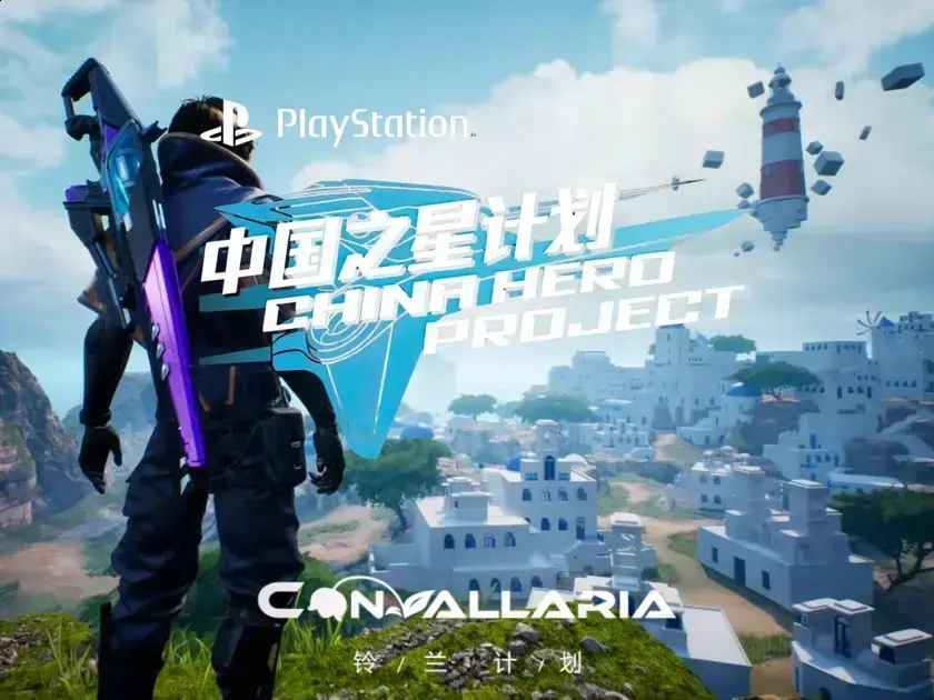 Controvérsia em torno de Convallaria: Developer acusa a Sony de takeover