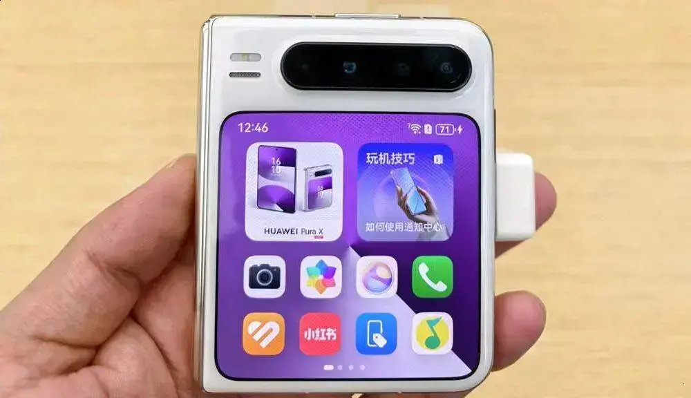 Huawei Pura X2: o dobrável que pode ser mais largo e chega em 2026 1 Huawei Pura X2: o dobrável que pode ser mais largo e chega em 2026
