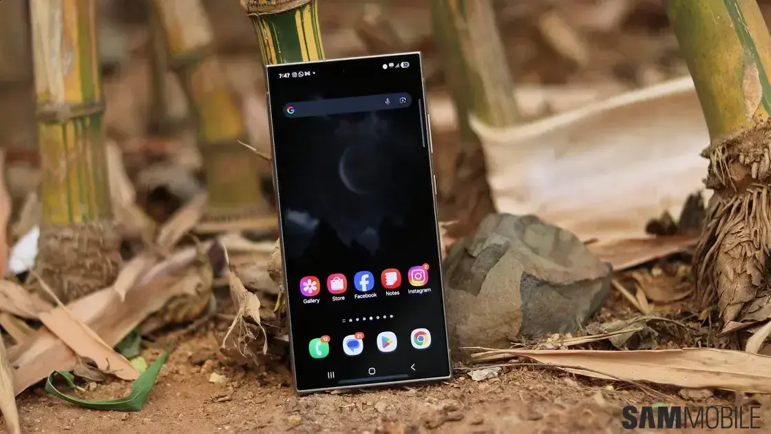 Samsung S24: Atualizações importantes do One UI 8 e o que esperar a seguir 1 Samsung S24: Atualizações importantes do One UI 8 e o que esperar a seguir