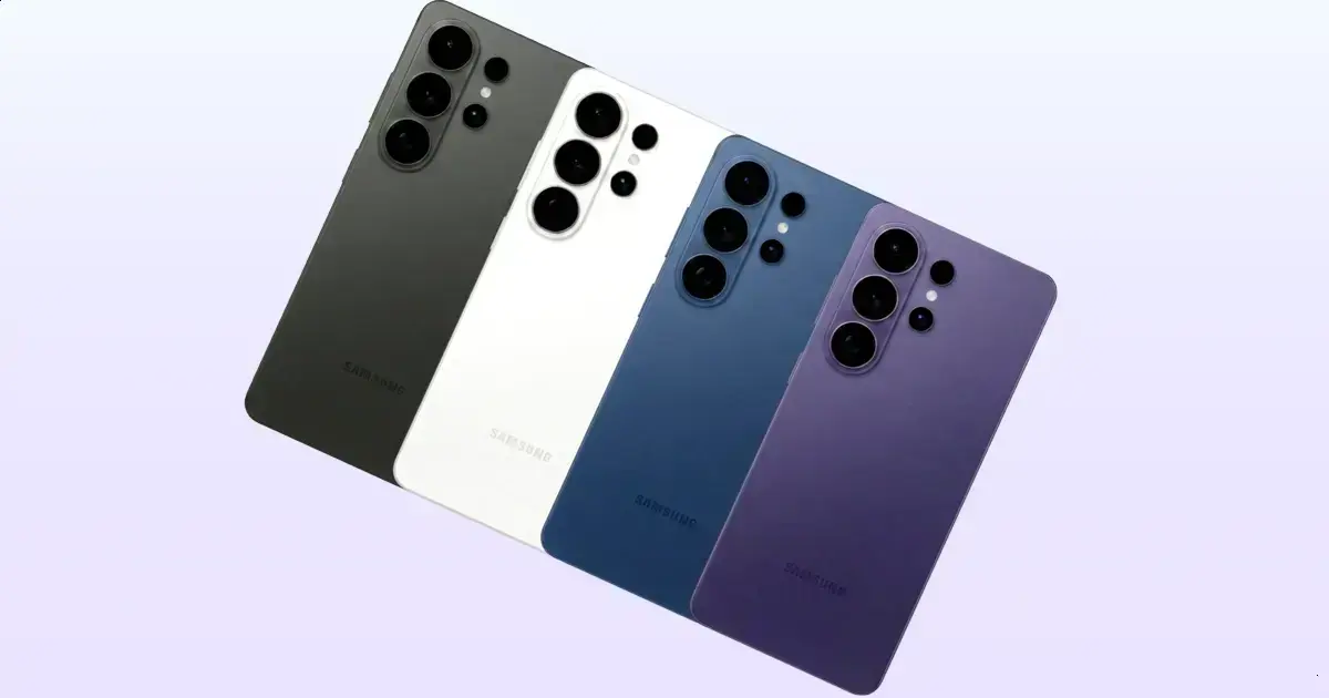 Galaxy S26 Ultra pode ter até seis opções de cores na sua estreia 1 Galaxy S26 Ultra pode ter até seis opções de cores na sua estreia