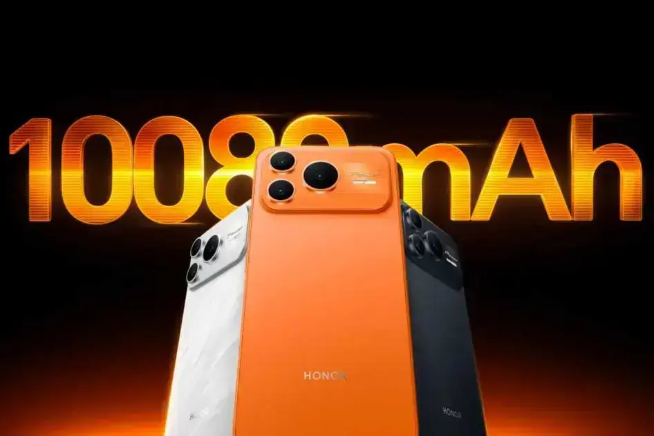 Honor Power 2: O que sabemos sobre o novo rival do iPhone 17 Pro Max