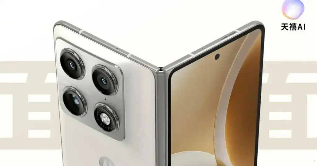 Motorola amplia seu portfólio com o inovador Razr Fold AI