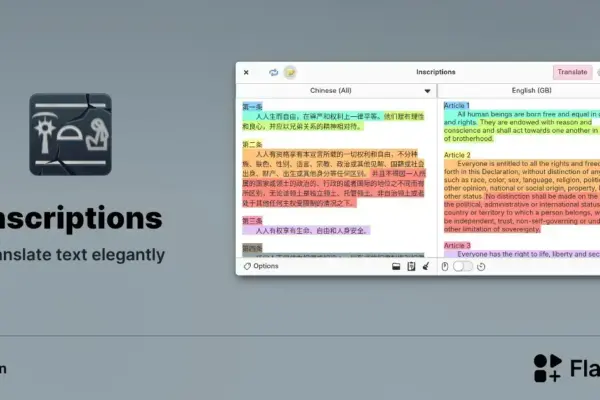 Inscription: App de tradução rápida e elegante com DeepL para Linux