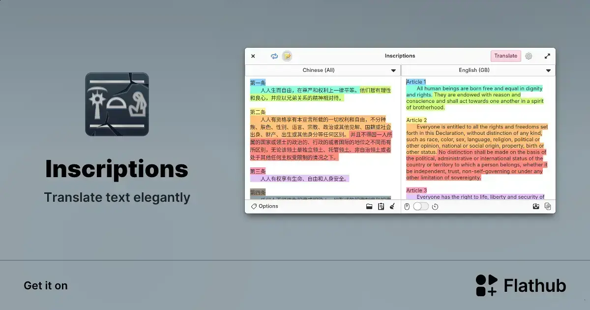 Inscription: App de tradução rápida e elegante com DeepL para Linux 1 Inscription: App de tradução rápida e elegante com DeepL para Linux