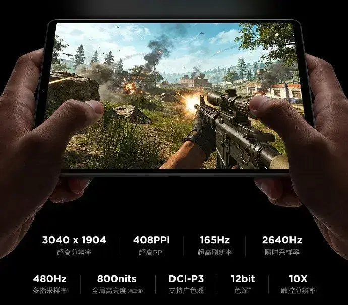 Novo tablet gamer da Lenovo: Legion Y700 chega em breve na China