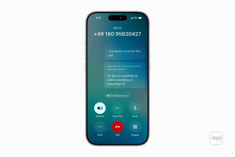 O que saber sobre o recurso de chamadas desconhecidas no iOS 26
