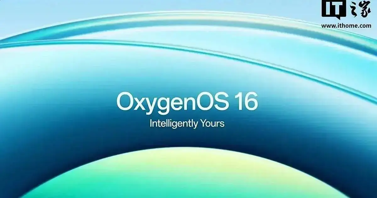 OnePlus finaliza distribuição do OxygenOS 16, trazendo novidades para tablets