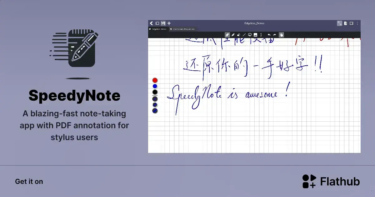 SpeedyNote: App rápido para anotações e PDF no Linux que vai surpreender