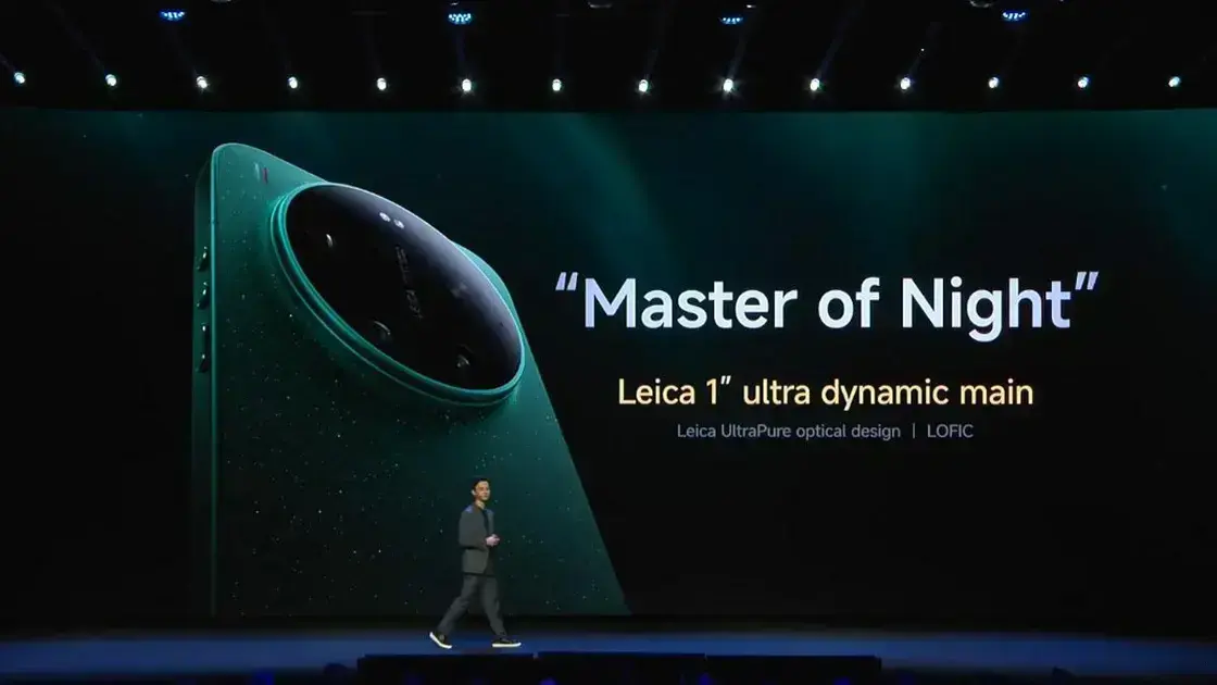Xiaomi 17: nova série global com design sutil e câmera Leica impressiona 1 Xiaomi 17: nova série global com design sutil e câmera Leica impressiona