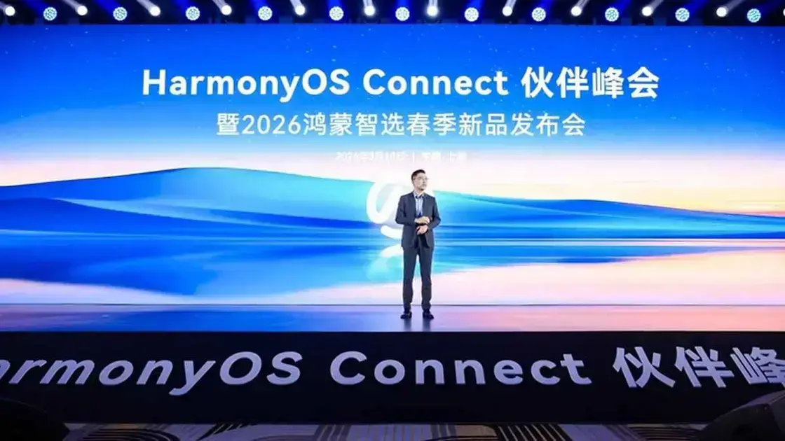 HarmonyOS 5 e Celia AI: Huawei traz avanços que prometem revolucionar seus dispositivos 1 HarmonyOS 5 e Celia AI: Huawei traz avanços que prometem revolucionar seus dispositivos