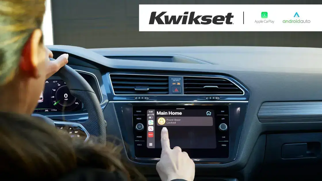 Kwikset integra fechaduras inteligentes com o Apple CarPlay 1 Kwikset integra fechaduras inteligentes com o Apple CarPlay