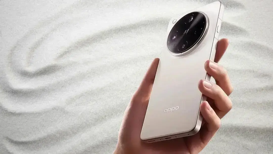 Novos lançamentos da OPPO: Find X9 Ultra, Find X9s Pro e Pad5 Pro em abril 1 Novos lançamentos da OPPO: Find X9 Ultra, Find X9s Pro e Pad5 Pro em abril