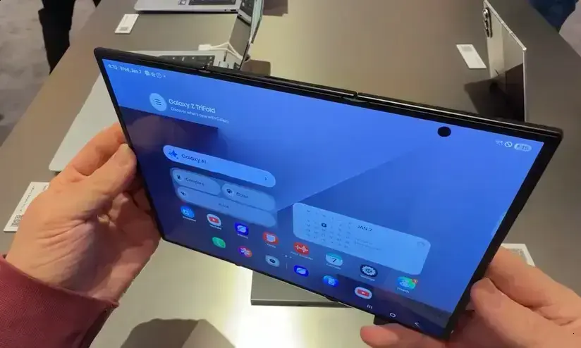 Samsung aposta em celular dobrável com tela ampla de 7,6 polegadas 1 Samsung aposta em celular dobrável com tela ampla de 7,6 polegadas